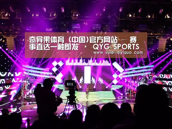 产品名称一
